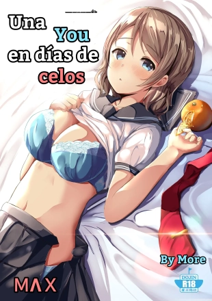 hentai Una You en días de celos