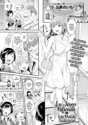 hentai La Joven Refinada Y Las Maids Codiciosas