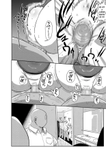 Ike! Seijun Gakuen Ero-Mangabu Ch. 9 : página 10