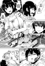 Ikkyuu Nyuukon - Only My Oppai Soul Ch. 1-7 : página 98