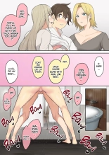 Imaizumin-chi wa Douyara Gal no Tamariba ni Natteru Rashii Compilation : página 351