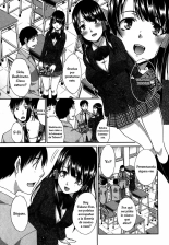 Imouto ga Ore ni Kibishii ch. 1-3+Extra : página 3