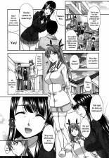 Imouto ga Ore ni Kibishii ch. 1-3+Extra : página 8