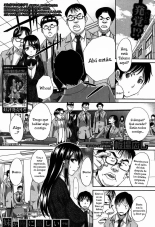 Imouto ga Ore ni Kibishii ch. 1-3+Extra : página 25