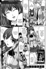 Imouto ga Ore ni Kibishii ch. 1-3+Extra : página 49