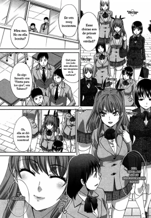 hentai Imouto ga Ore ni Kibishii ch. 1-3+Extra