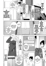 Imouto ni Okasareru Kyousei Josou Ani Ch. 1-4 : página 23