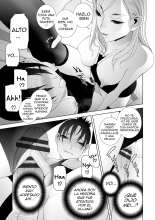 Imouto ni Okasareru Kyousei Josou Ani Ch. 1-4 : página 38