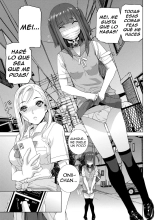 Imouto ni Okasareru Kyousei Josou Ani Ch. 1-4 : página 60