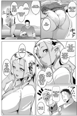 Imouto wa Mesu Orc 4 : página 26