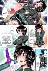 Imouto wo Kouen de  Hametaoshitayo : página 13