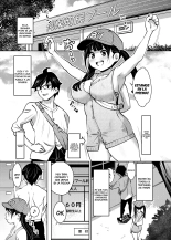 Inakax 7! Pool to Kouishitsu de Kossori Ecchi Hen : página 2