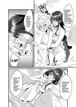 Inazuma Shippori Onsen Kyuuka : página 5