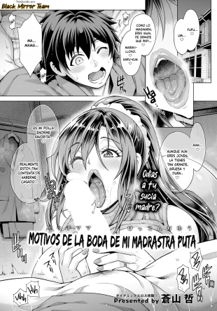 hentai Motivos De La Boda De Mi Madrastra Puta