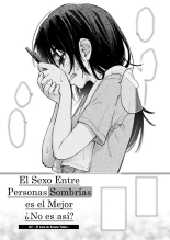 El sexo entre personas sombrías es el mejor ¿No es asi? #2 -El caso de Amano Yuika- : página 1