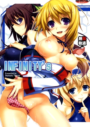 hentai INFINITY's