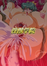 Injuu Gakuin 08 : página 28