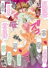 Injuu Gakuin 09 : página 16