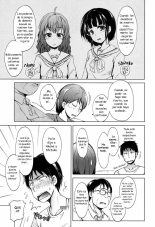 Inma no Kyoudai Ch. 1 : página 15