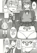 Inmon Koubi Appli chapter2 : página 7