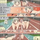 Inochigoi no otome finia : página 103