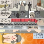 Inochigoi no otome finia : página 115