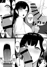 Lewd Students ~The Temptations of Kuromine & Shirosaki~ : página 17