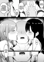 Lewd Students ~The Temptations of Kuromine & Shirosaki~ : página 33