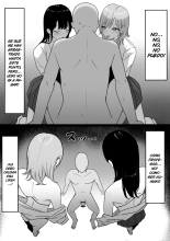 Lewd Students ~The Temptations of Kuromine & Shirosaki~ : página 34