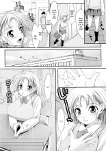 Insei Iro Iro Ch.1-10 : página 9