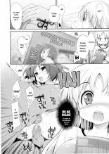 Insei Iro Iro Ch.1-10 : página 57