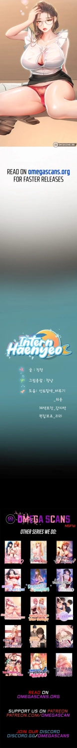 Intern Haenyeo : página 106