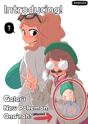 hentai Introducing! Gallar's new Pokemon, Ona'nah!