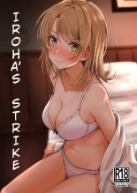 Iroha's Strike : página 1