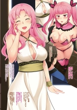 Isekai Akasuri Sentou Harem -Tokusouban- : página 9