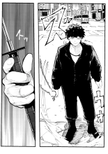 Isekai ni Ittara Ero manga no Sekai datta ohanashi - Sakyubasu T?batsuhen - : página 11