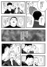 Isekai ni Ittara Ero manga no Sekai datta ohanashi - Sakyubasu T?batsuhen - : página 18