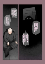 Isekai ni Ittara Ero manga no Sekai datta ohanashi - Sakyubasu T?batsuhen - : página 25