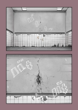 Isekai ni Ittara Ero manga no Sekai datta ohanashi - Sakyubasu T?batsuhen - : página 35