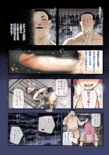 Isekai ni Ittara Ero manga no Sekai datta ohanashi - Sakyubasu T?batsuhen - : página 50