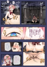Isekai ni Ittara Ero manga no Sekai datta ohanashi - Sakyubasu T?batsuhen - : página 65