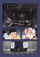 Isekai ni Ittara Ero manga no Sekai datta ohanashi - Sakyubasu T?batsuhen - : página 70
