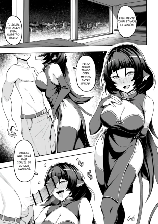 hentai Misión especial Jane Doe