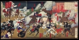 Japanese Ukiyo-e during Satsuma Rebellion : página 2