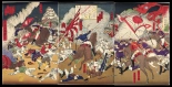 Japanese Ukiyo-e during Satsuma Rebellion : página 3