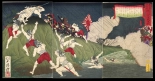 Japanese Ukiyo-e during Satsuma Rebellion : página 4