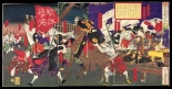 Japanese Ukiyo-e during Satsuma Rebellion : página 6