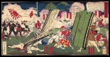Japanese Ukiyo-e during Satsuma Rebellion : página 7