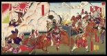 Japanese Ukiyo-e during Satsuma Rebellion : página 9