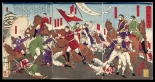 Japanese Ukiyo-e during Satsuma Rebellion : página 10